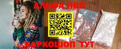 стаф Кунгур