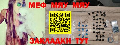 бутик Кумертау
