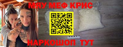 бутик Кумертау
