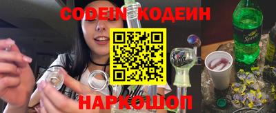 стафф Кулебаки