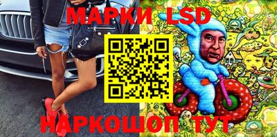 бутик Кумертау