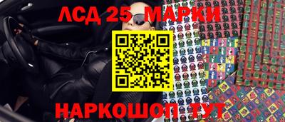 бутик Кумертау