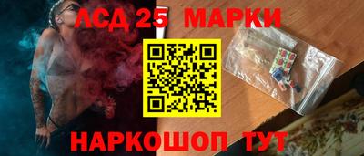 бутик Кумертау