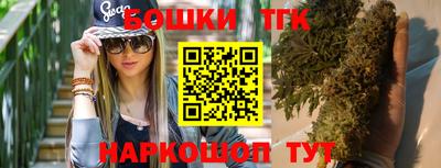 стаф Кунгур