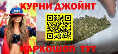стаф Кунгур