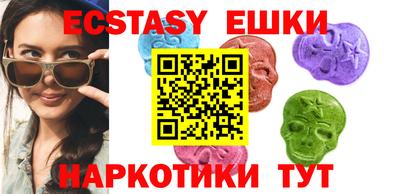 бутик Кумертау