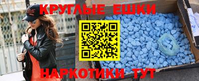 стафф Кулебаки