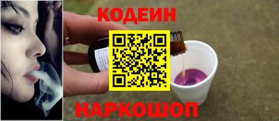 стафф Кулебаки