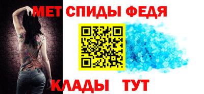 стаф Кунгур