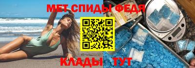бутик Кумертау