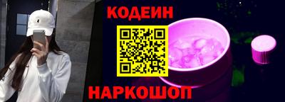 бутик Кумертау