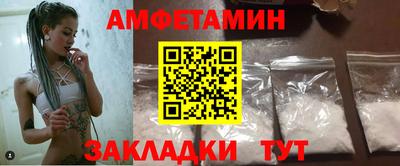 стафф Кулебаки