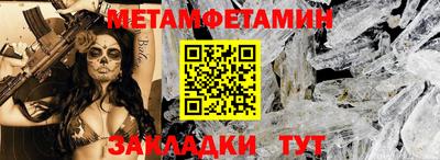 стафф Кулебаки
