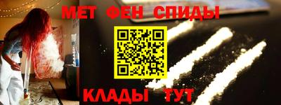 стафф Кулебаки