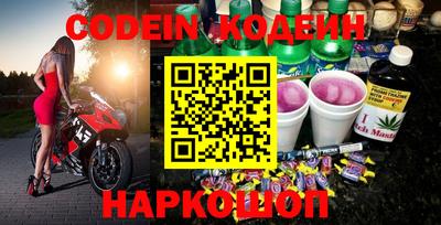 стаф Кунгур