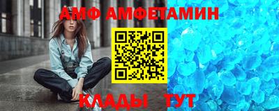 стаф Кунгур