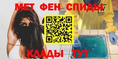 стафф Кулебаки