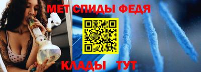 стафф Кулебаки