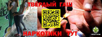 стафф Кулебаки