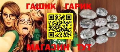 стаф Кунгур