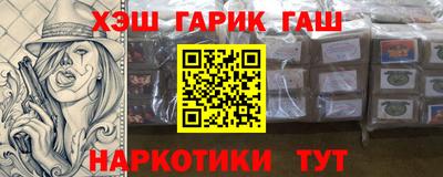 стаф Кунгур