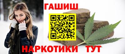 стаф Кунгур