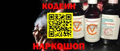 стафф Кулебаки