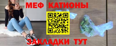 бутик Кумертау