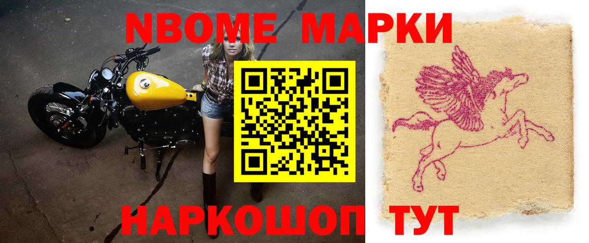 ЛСД экстази ecstasy  Вход с VPN  LSD-25 экстази  Заводоуковск  Лсд 25 экстази ecstasy 
